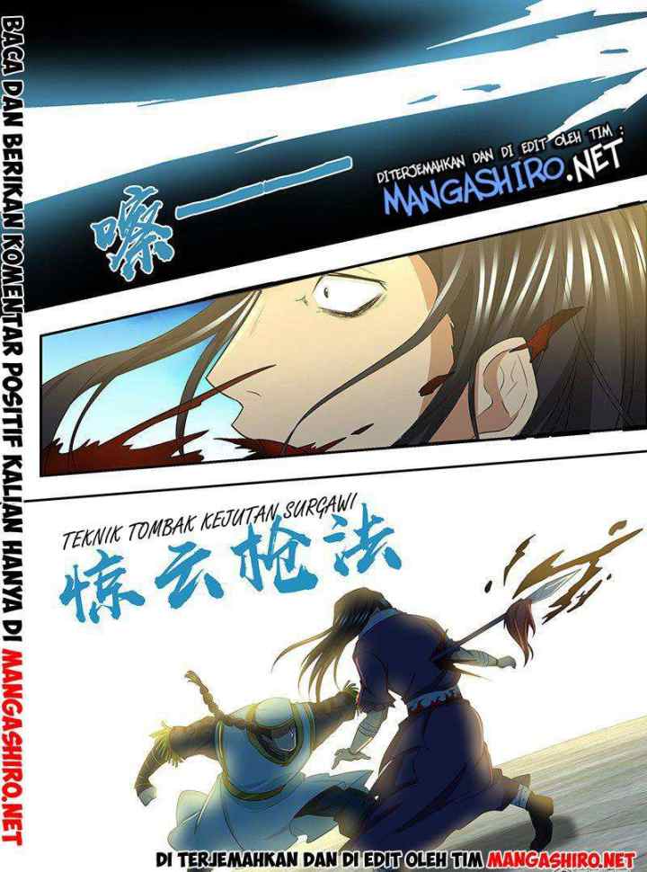 Yong Heng Zhi Zun chapter 148 halaman 14