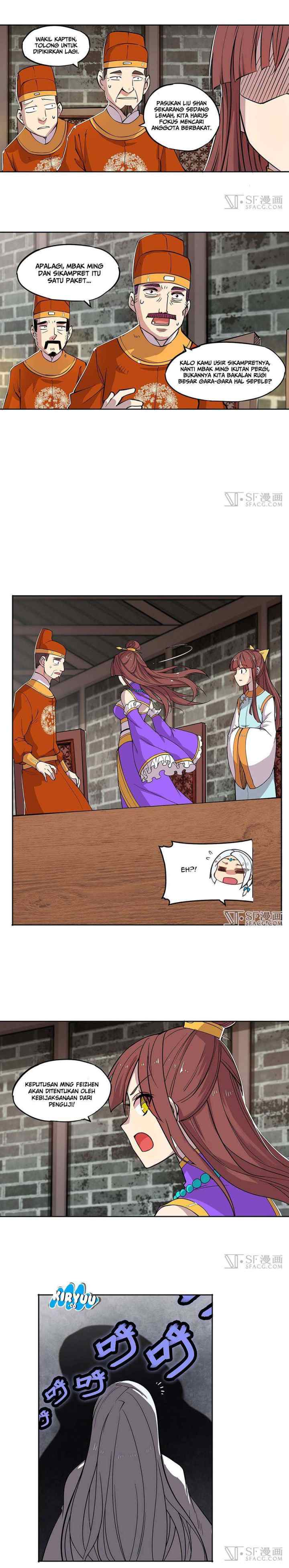 Martial King's Retired Life chapter 5 halaman 15