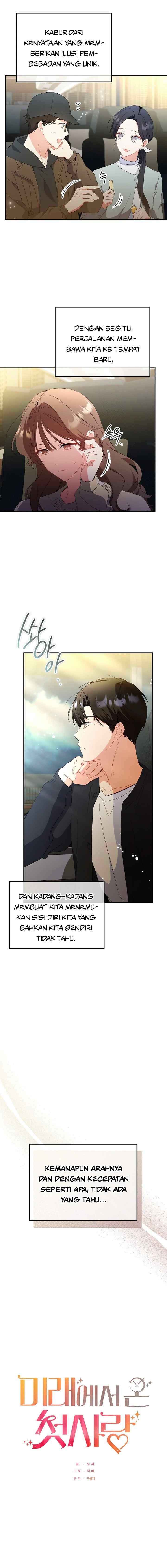 My First Love From the Future chapter 33 halaman 6