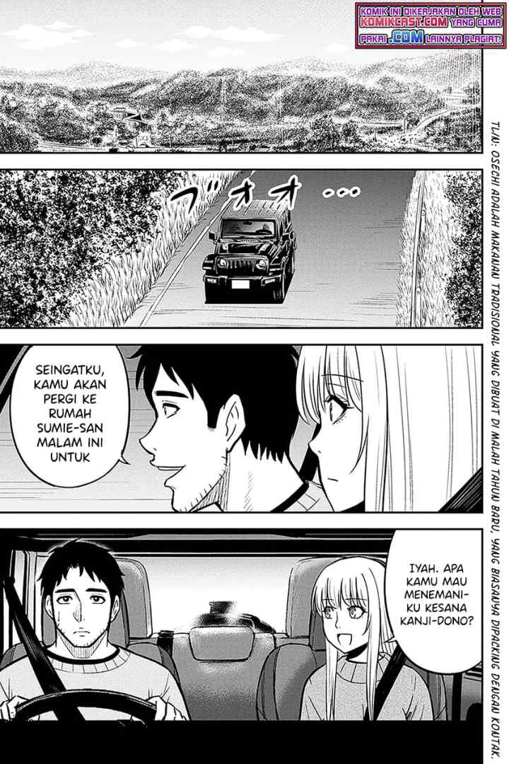 Orenchi ni Kita Onna Kishi to Inakagurashi Surukotoninatta Ken chapter 64 halaman 8