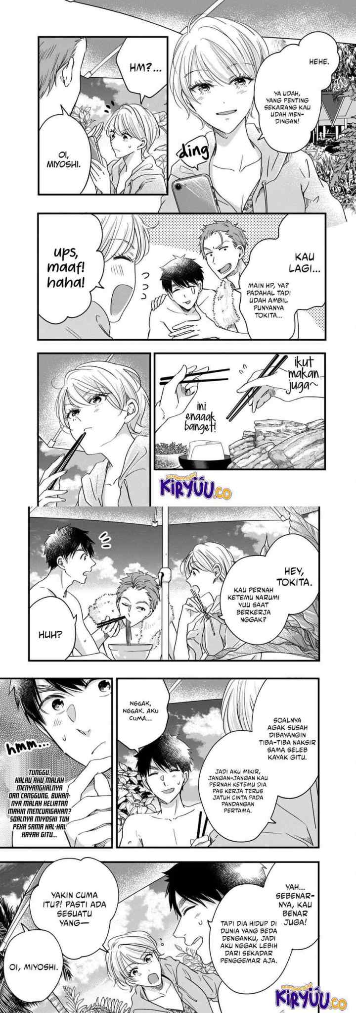 Kyou mo Veranda de chapter 60 halaman 11