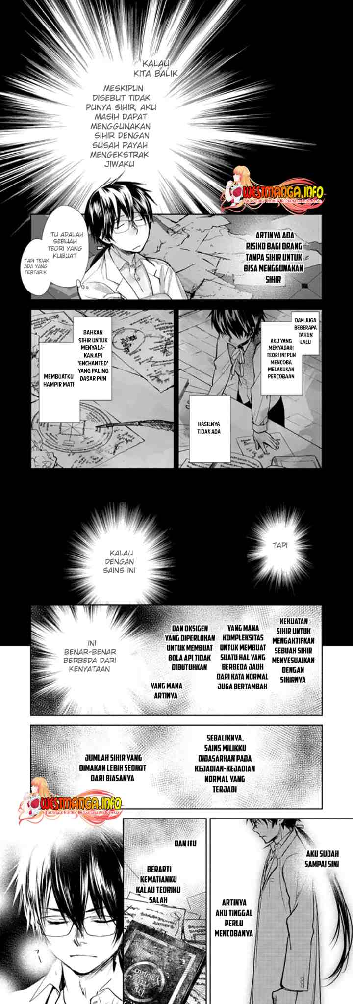 Maryoku Zero no Saikyou Majutsushi: Yahari Omaera no Majutsu Riron wa Machigatte Iru Nda ga? chapter 2.2 halaman 7