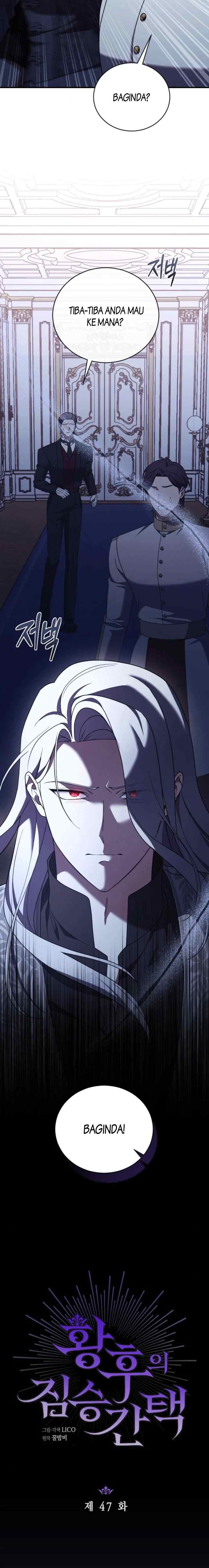 The Empress's Beast Selection chapter 47 halaman 4