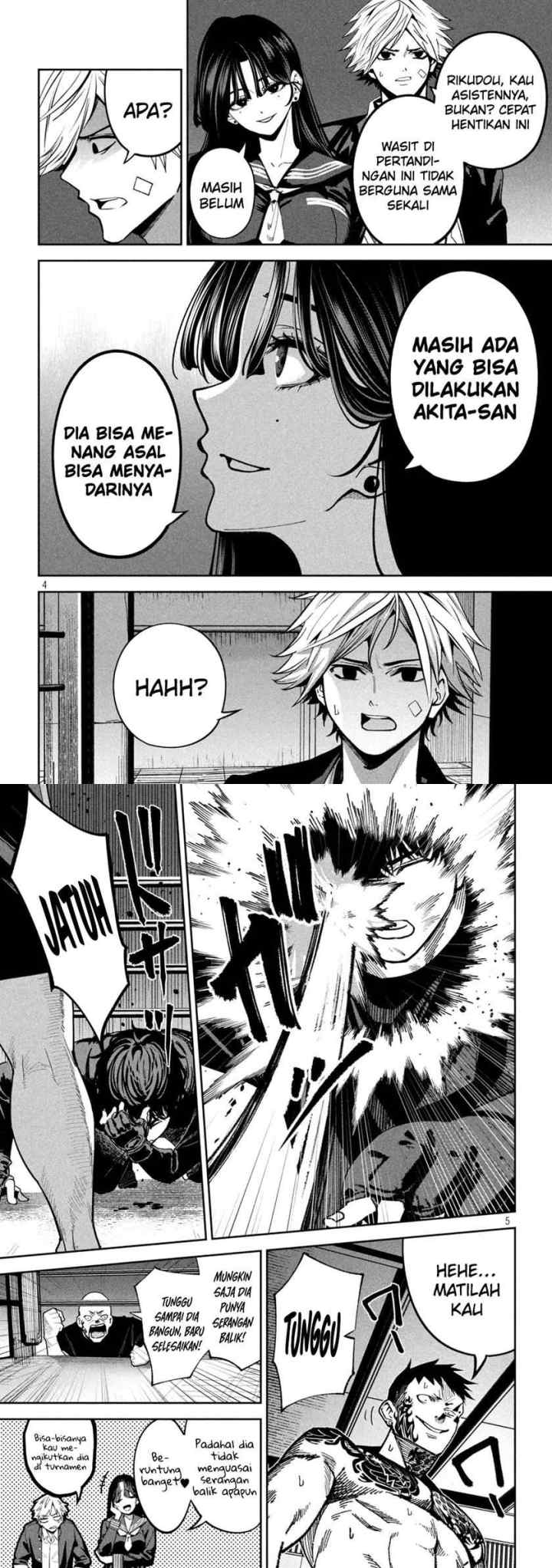 Bouryoku Banzai chapter 18 halaman 13