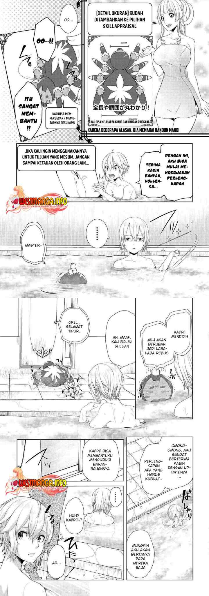 Izure Saikyou no Renkinjutsu Shi? chapter 17 halaman 9