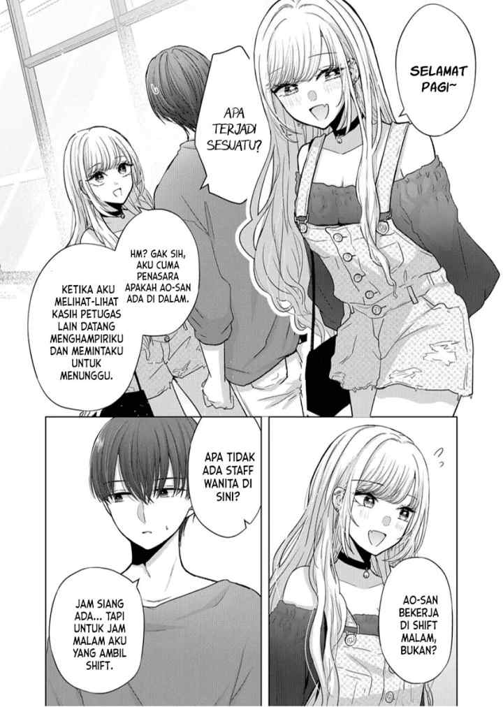 Kimi wa, Nina Janai chapter 16 halaman 9