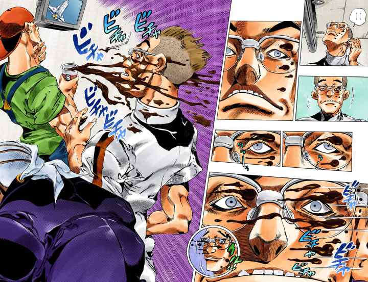 JoJo no Kimyou na Bouken - Stone Ocean chapter 138 halaman 15