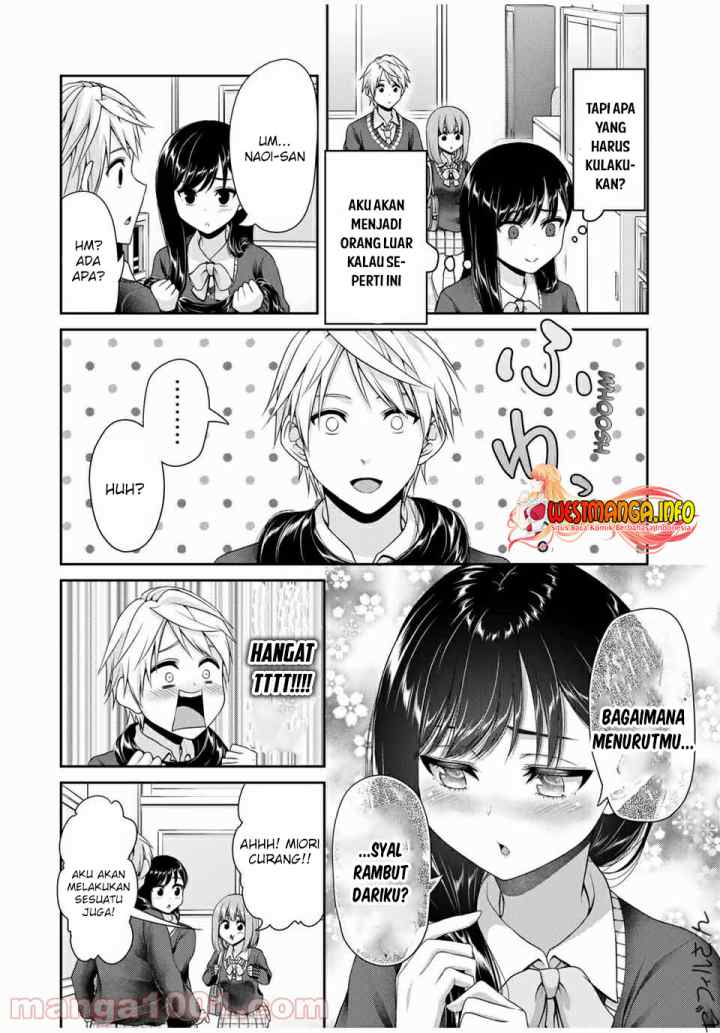 Fechippuru Bokura no Junsuina Koi chapter 113 halaman 7