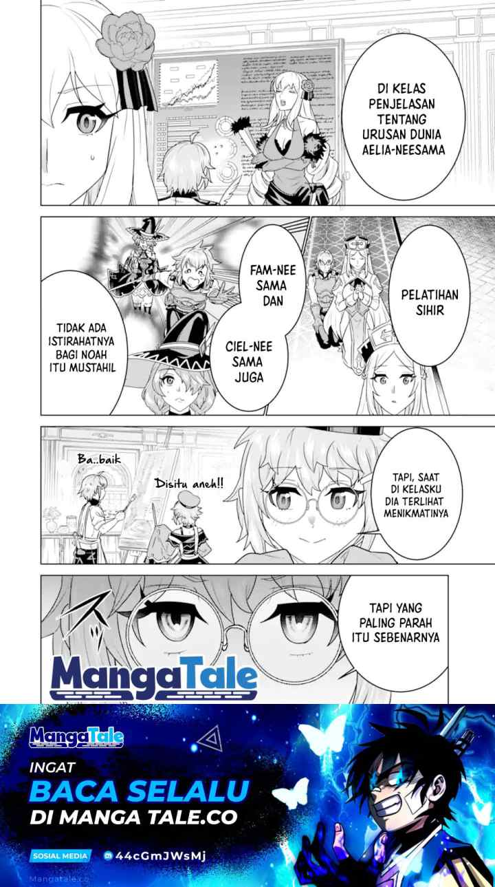 Ie de Munou to Iware Tsuzuketa Ore Desu ga, Sekaiteki ni wa Chou Yuunou Datta you desu chapter 4.1 halaman 5