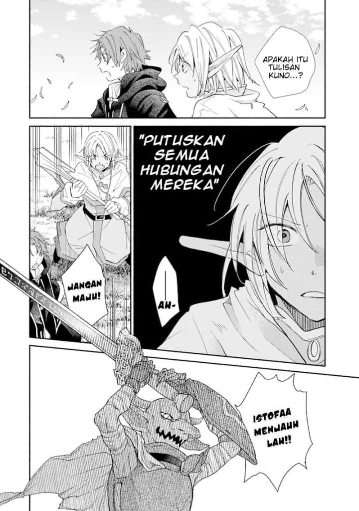 Kinka 1-mai de Kawaru Boukensha Seikatsu chapter 13.2 halaman 5