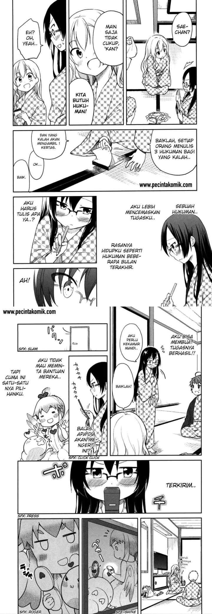 Hadi Girl chapter 26 halaman 12