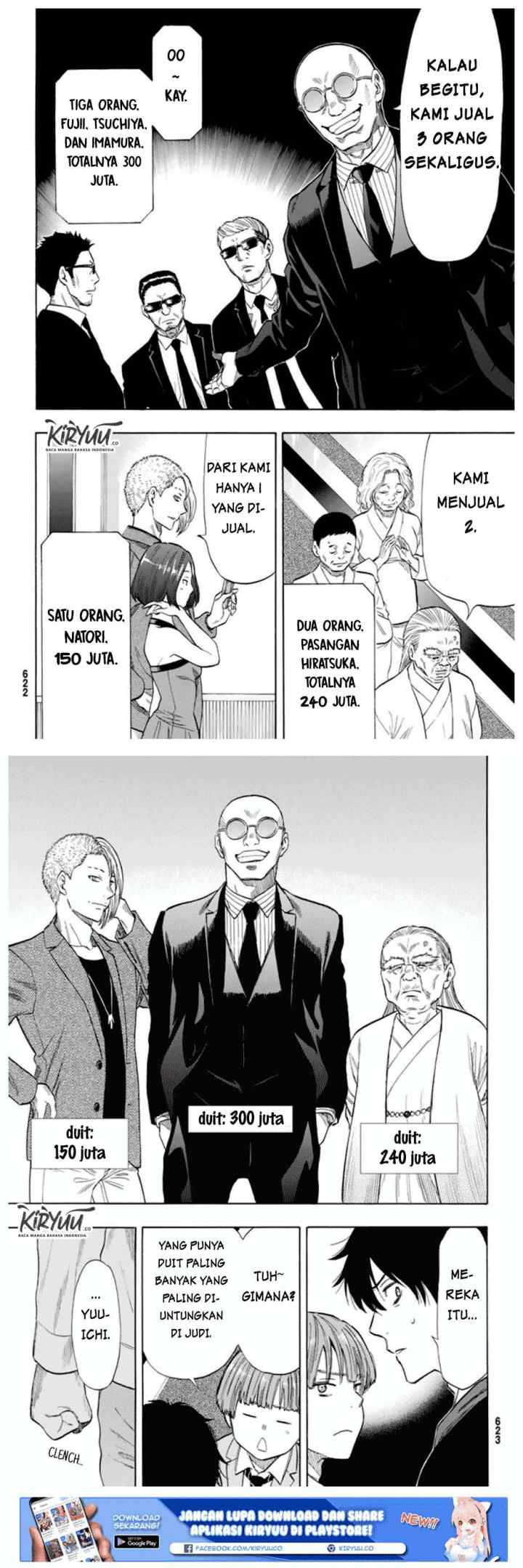 Tomodachi Game chapter 49 halaman 14