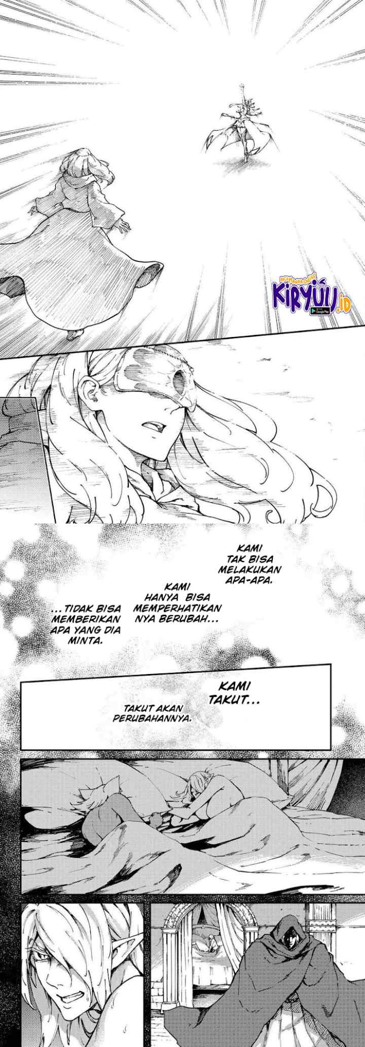 Kekkon Yubiwa Monogatari chapter 66.5 halaman 6