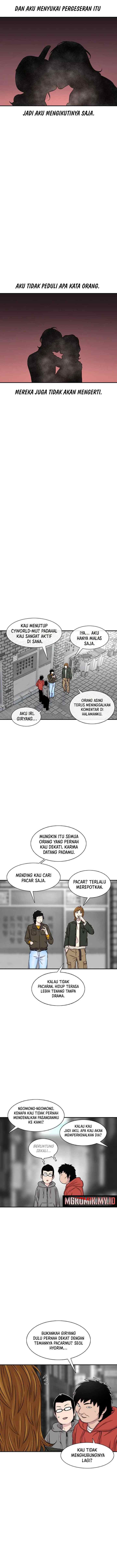 Ginseng Star Shop chapter 114 halaman 10