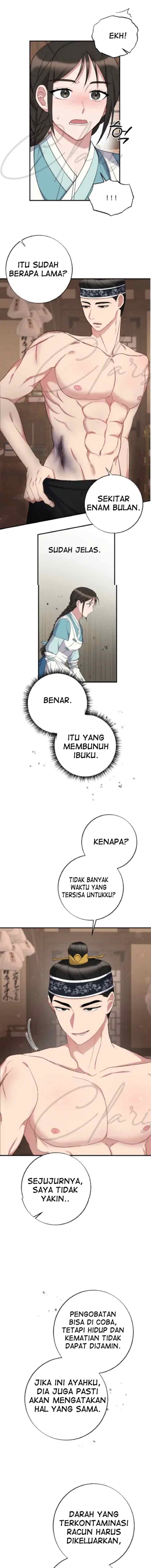Sweet Dreams chapter 3 halaman 12