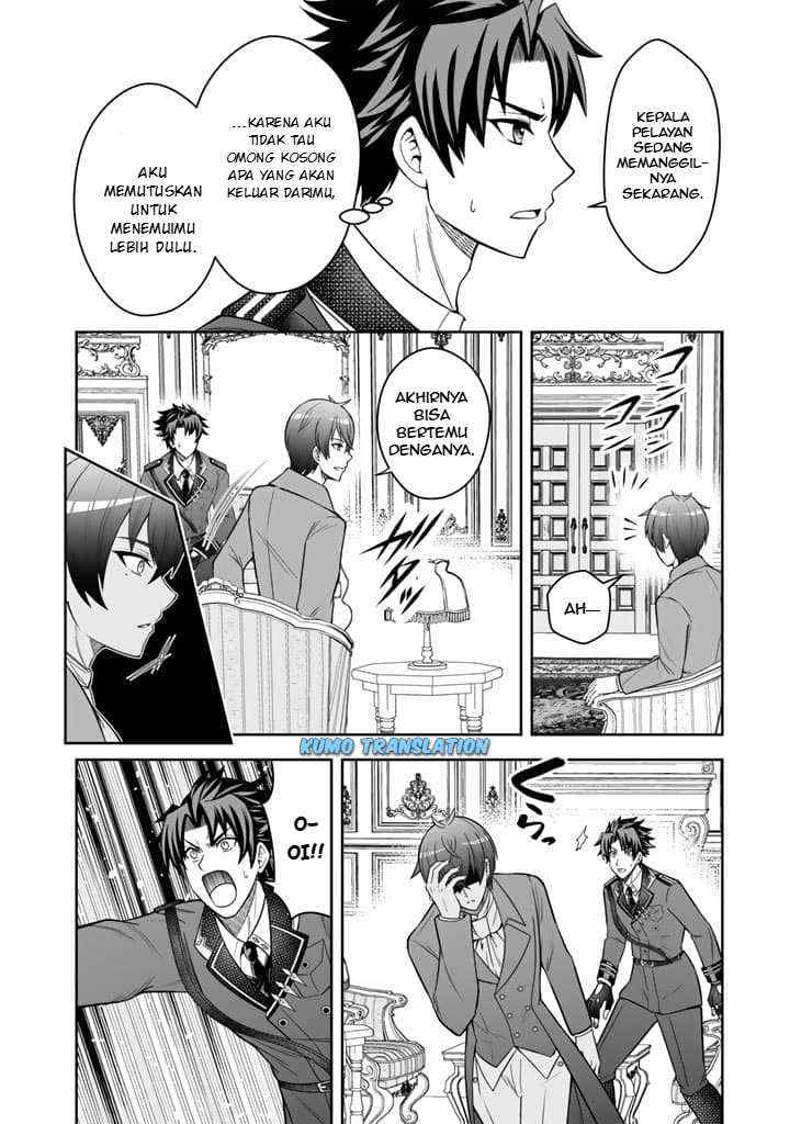 Rinkoku kara Kita Yome ga Kawaisugite Doushiyou chapter 4.1 halaman 13