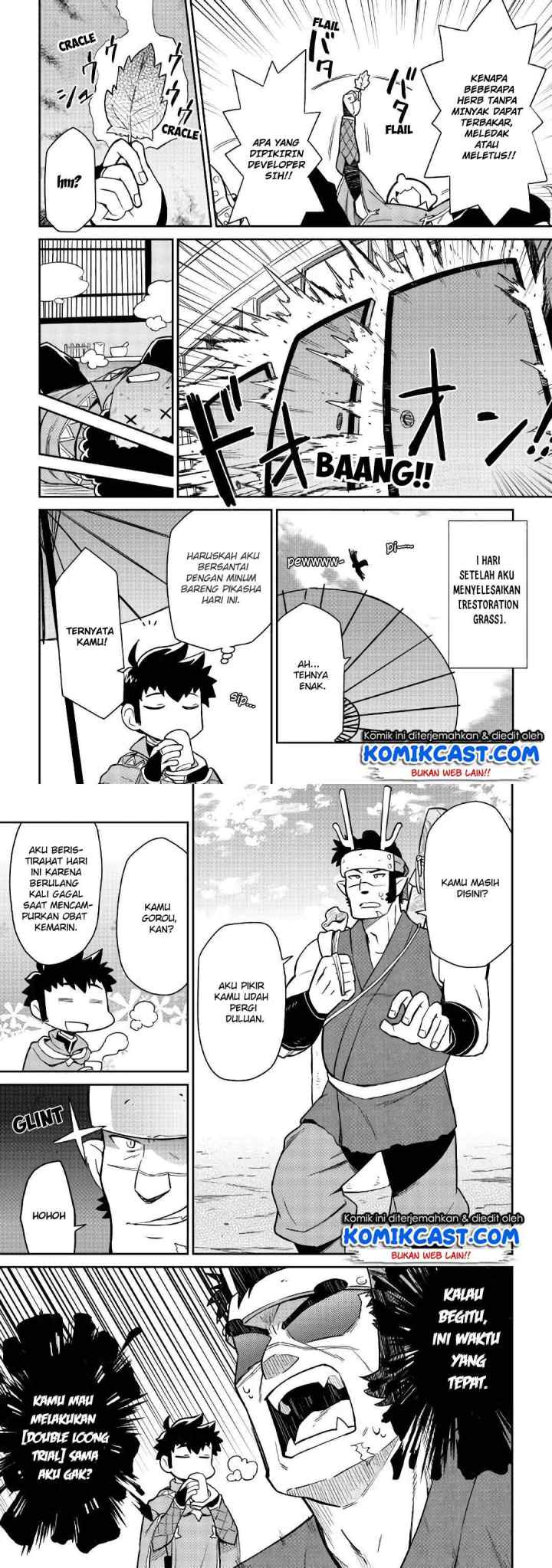 Toaru Ossan no VRMMO Katsudouki chapter 43 halaman 8