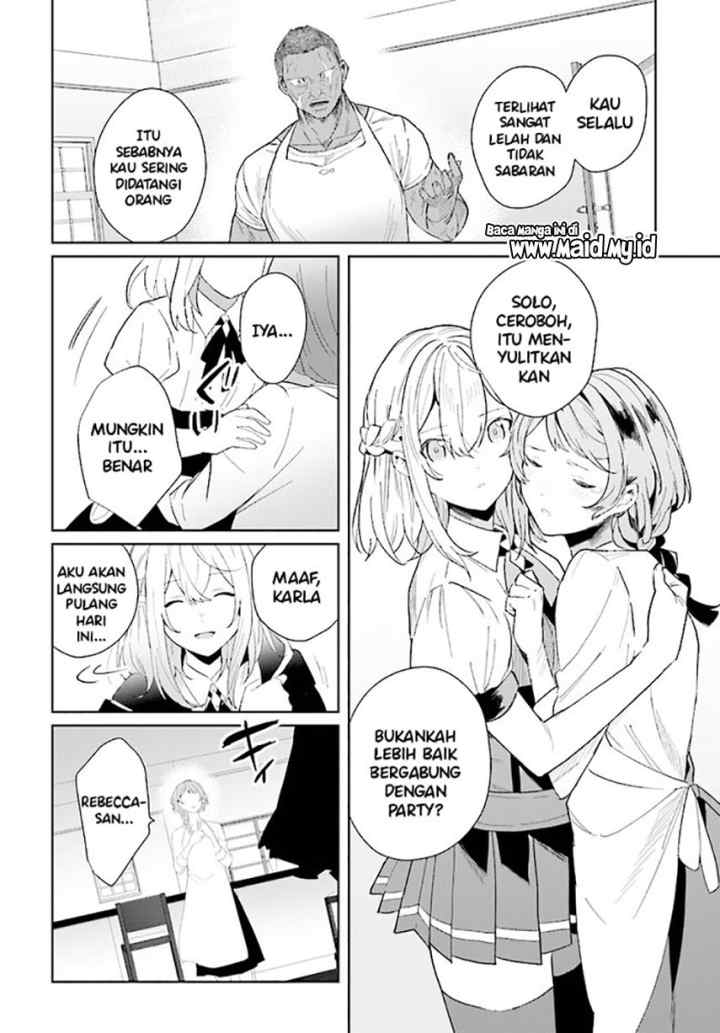 Henkyou Toshi no Ikuseisha Hajimari no Kaminari Hime chapter 1.2 halaman 14