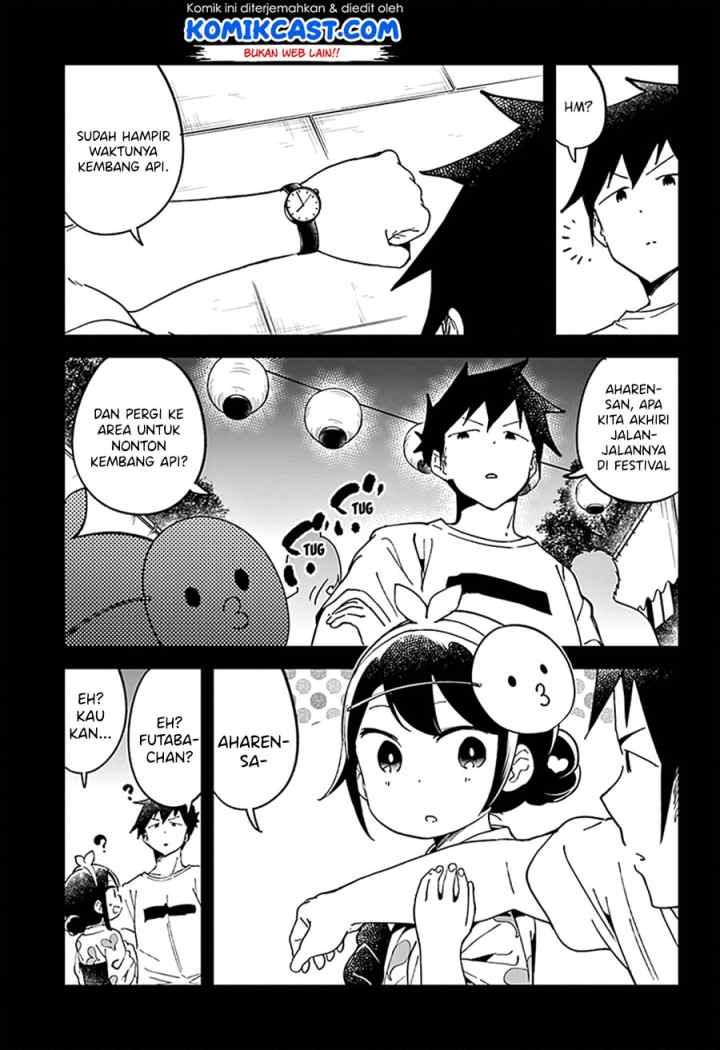 Aharen-san wa Hakarenai chapter 44 halaman 15