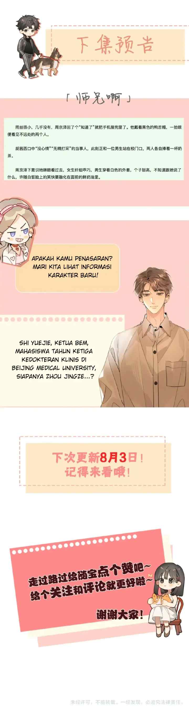 Heliotrope & Zjz chapter 16 halaman 15