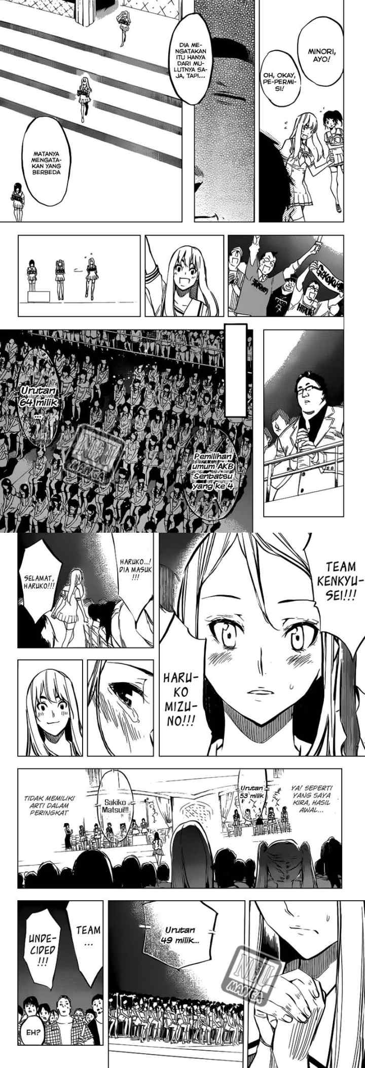 AKB 49 chapter 104 halaman 7