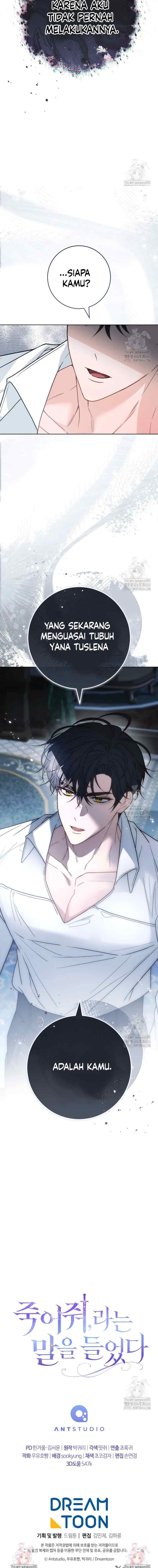 I Was Told To Die chapter 30 halaman 19