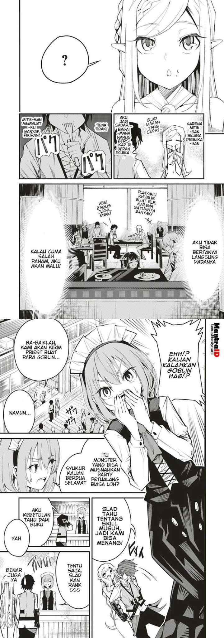 Ore no chapter 5 halaman 7