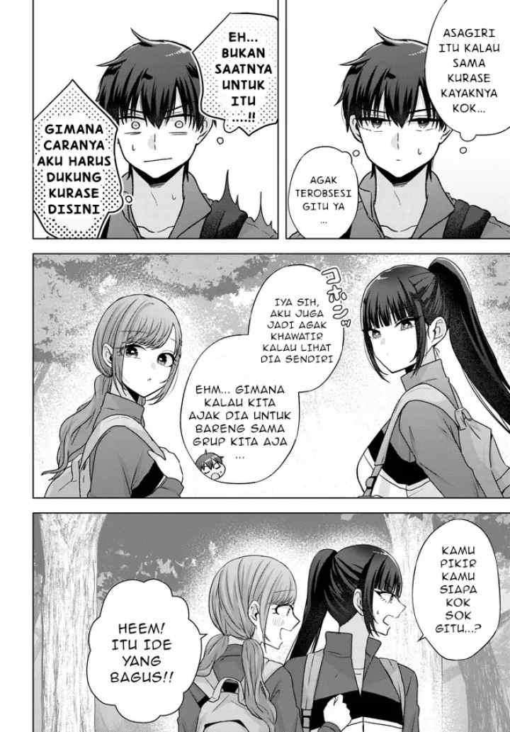 Suufungo no Mirai ga Wakaru You ni Natta Kedo, Onnagokoro wa Wakaranai chapter 7.1 halaman 8