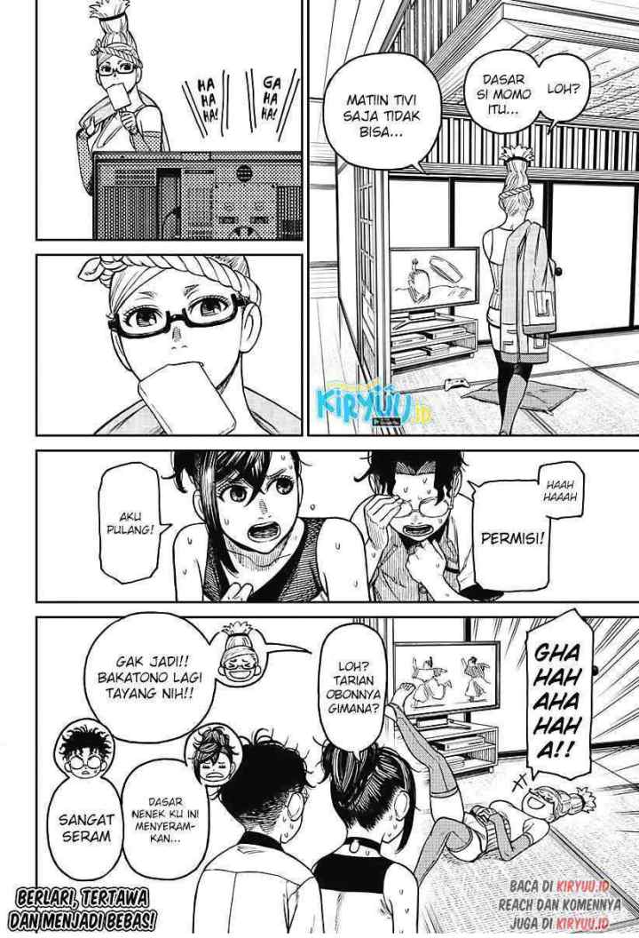 DANDADAN chapter 19.5 halaman 5