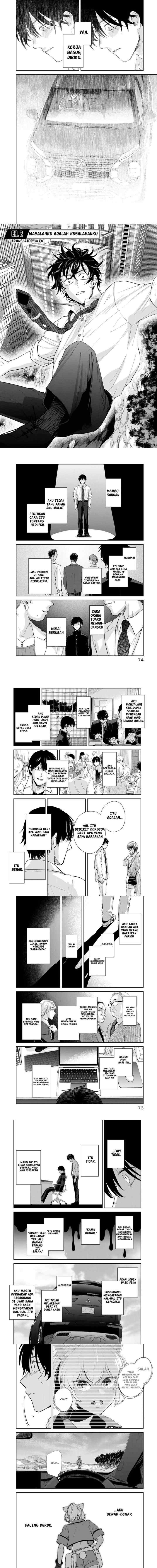 Isekai Shachuuhaku Monogatari - Outrunner PHEV chapter 2 halaman 10