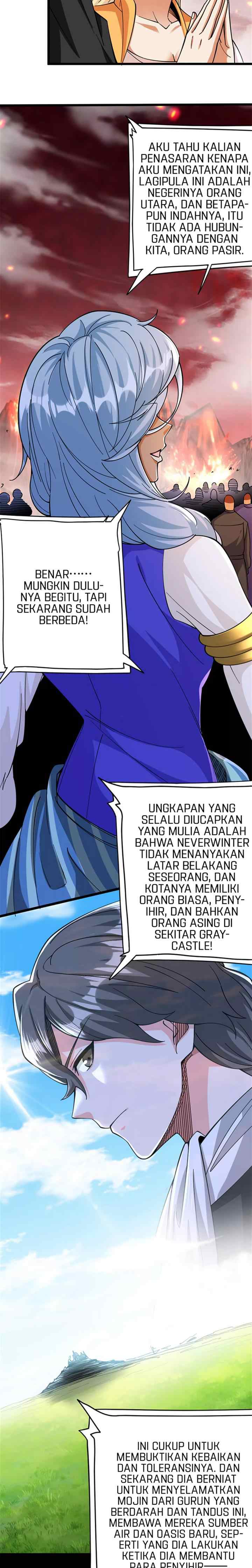 Release That Witch chapter 441 halaman 8