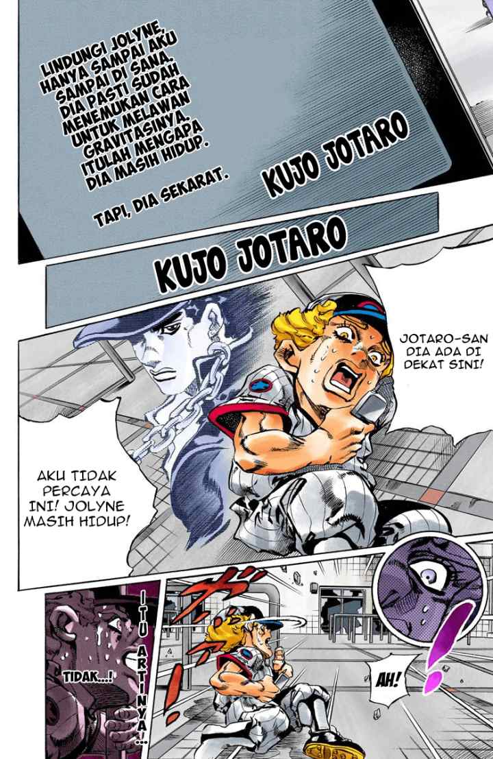 JoJo no Kimyou na Bouken - Stone Ocean chapter 144 halaman 15