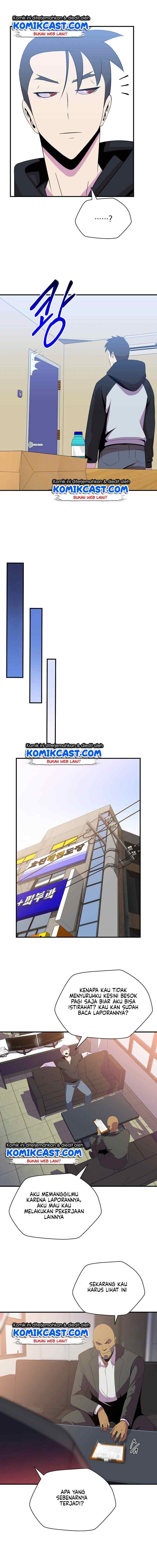 Kill the Hero chapter 31 halaman 14