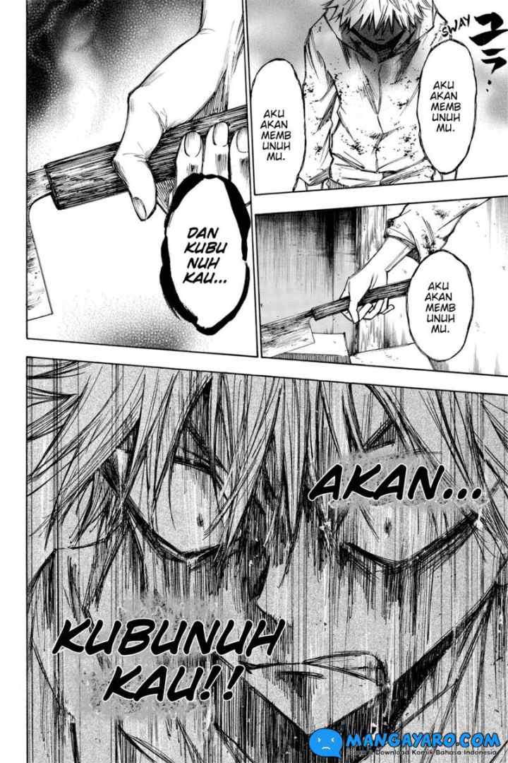Hone Ga Kusaru Made chapter 25 halaman 5