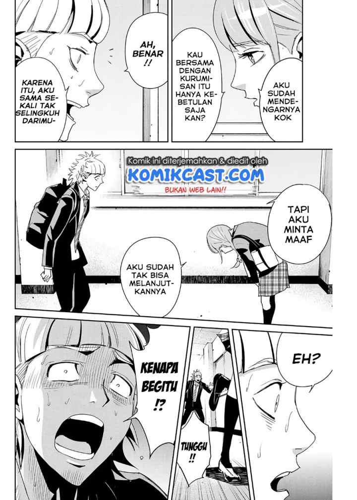 Fukushuu No Kyoukasho chapter 8 halaman 11