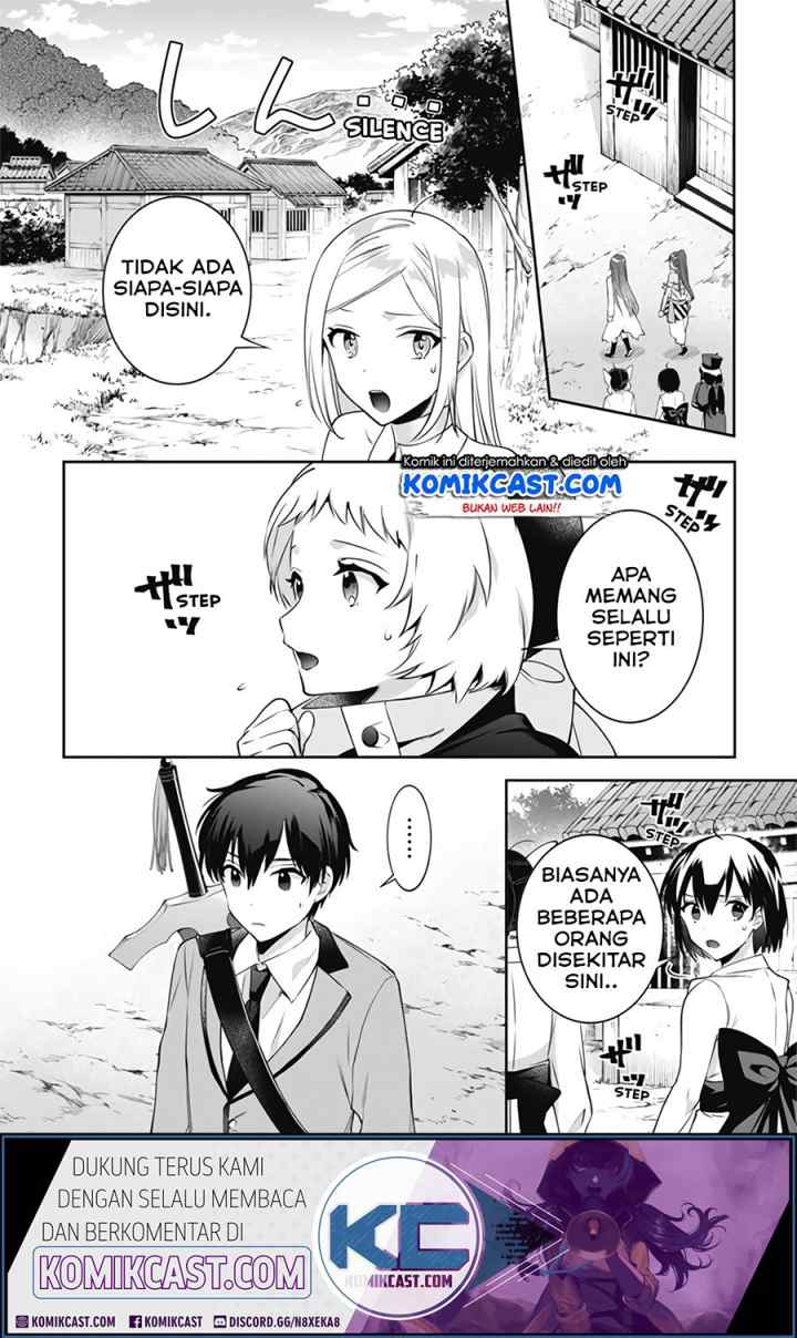Jimina Ken Sei Wa Sore Demo Saikyoudesu chapter 49 halaman 12