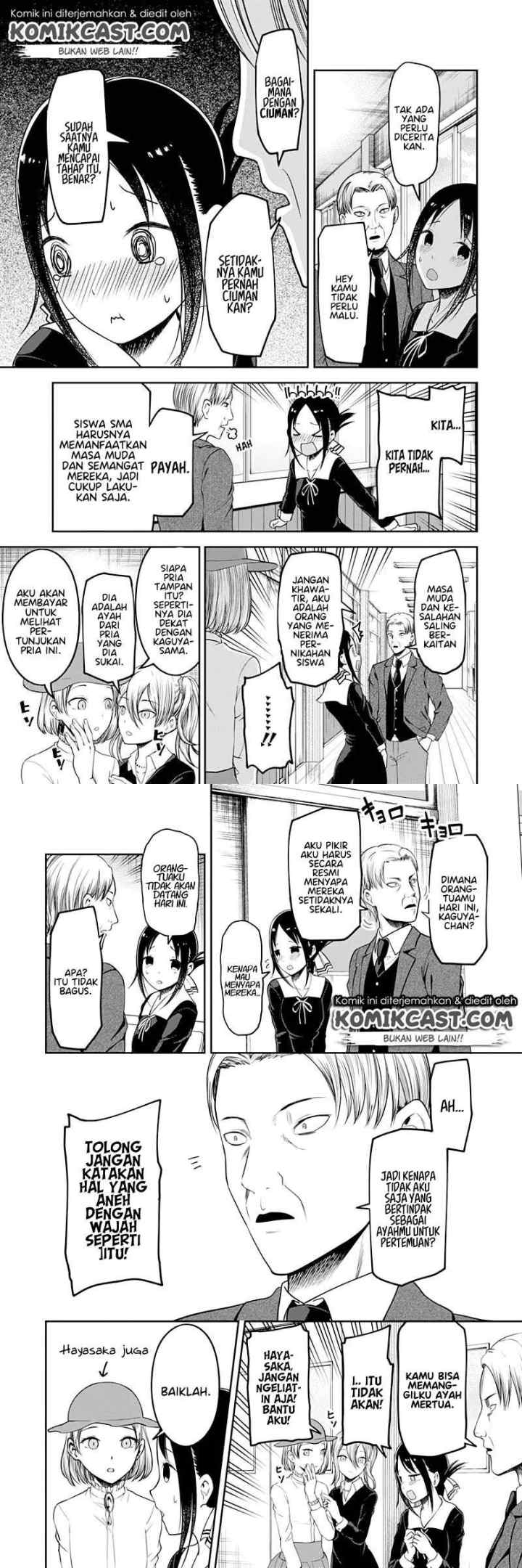 Kaguya-sama wa Kokurasetai: Tensai-tachi no Renai Zunousen chapter 111 halaman 7