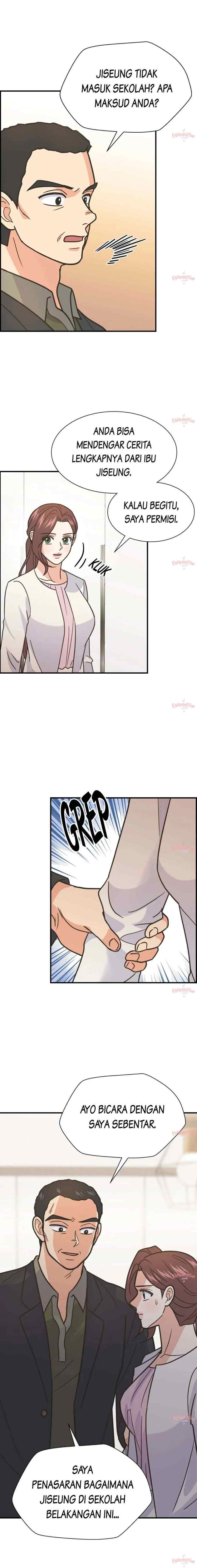 The Boss Go to School chapter 59 halaman 6