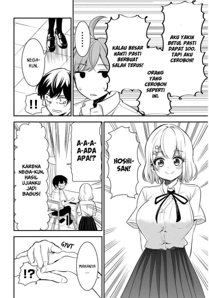 Nega-kun and Posi-chan chapter 14 halaman 7