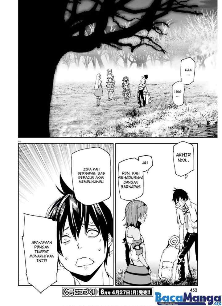 Sekai no Owari no Sekairoku chapter 43 halaman 11