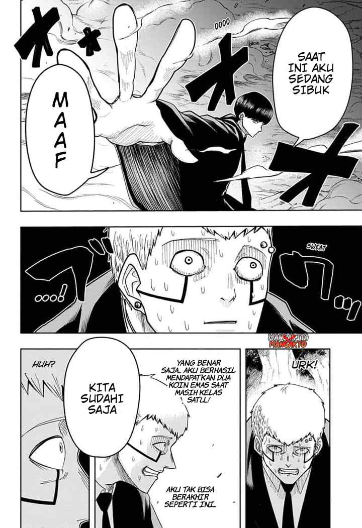 Mashle: Magic and Muscles chapter 15 halaman 7