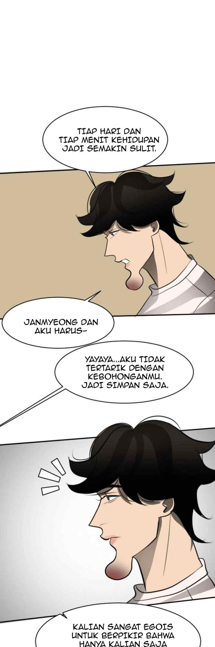 Violent Pink chapter 33 halaman 5