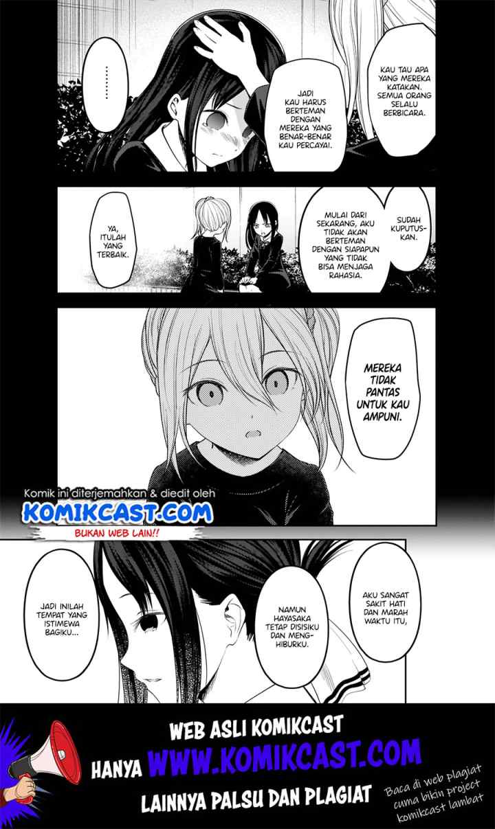 Kaguya-sama wa Kokurasetai: Tensai-tachi no Renai Zunousen chapter 184 halaman 4