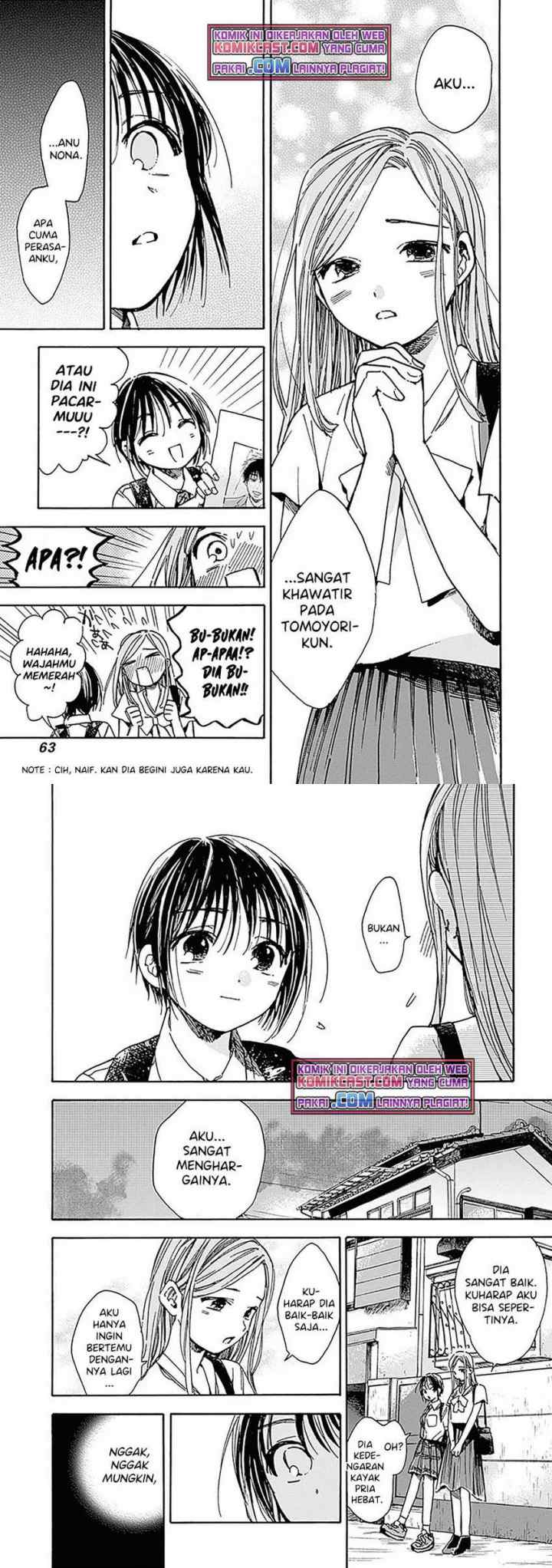 Pochi Gokko chapter 12 halaman 4