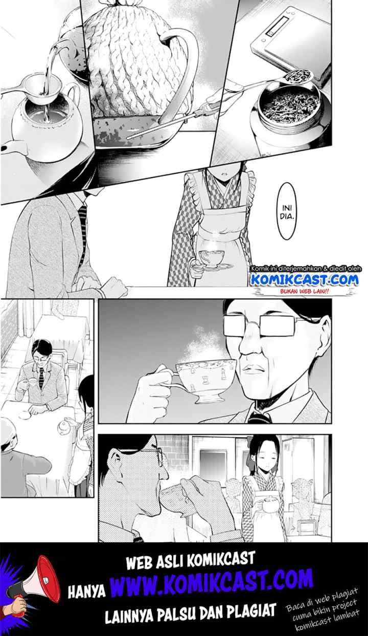 Kaguya-sama wa Kokurasetai: Tensai-tachi no Renai Zunousen chapter 123 halaman 14