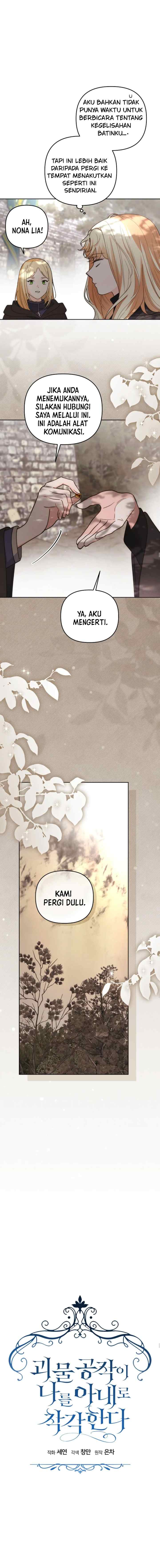 Mistaken as the Monster Duke's Wife chapter 29 halaman 7