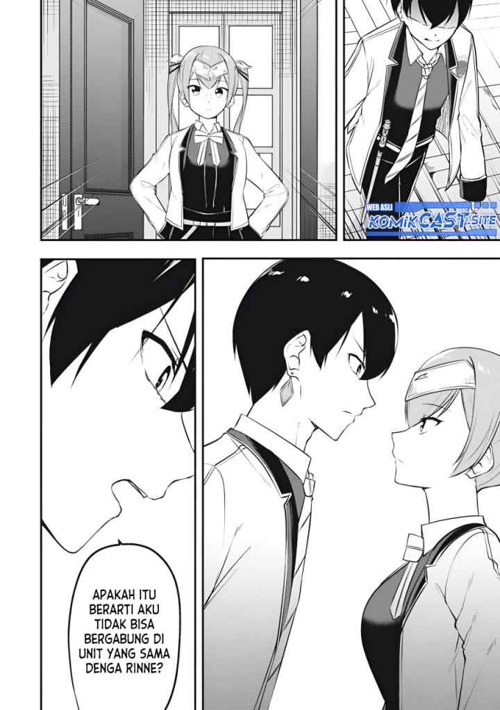 Kentei Gakuin no Magan Kenja chapter 12 halaman 17