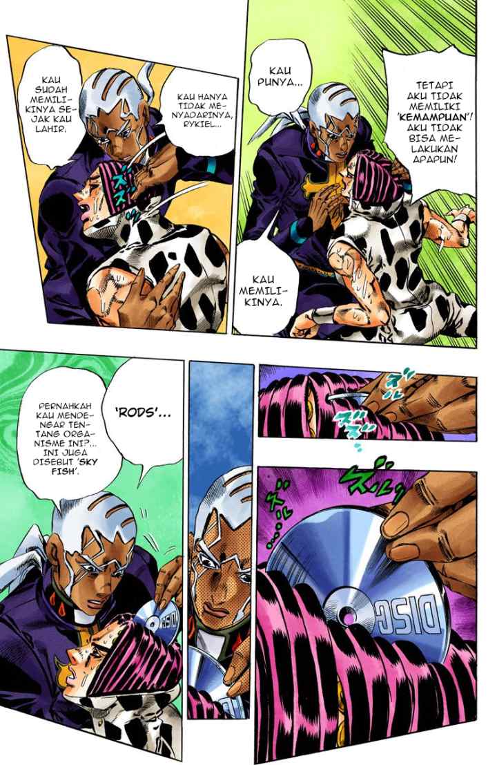 JoJo no Kimyou na Bouken - Stone Ocean chapter 112 halaman 5