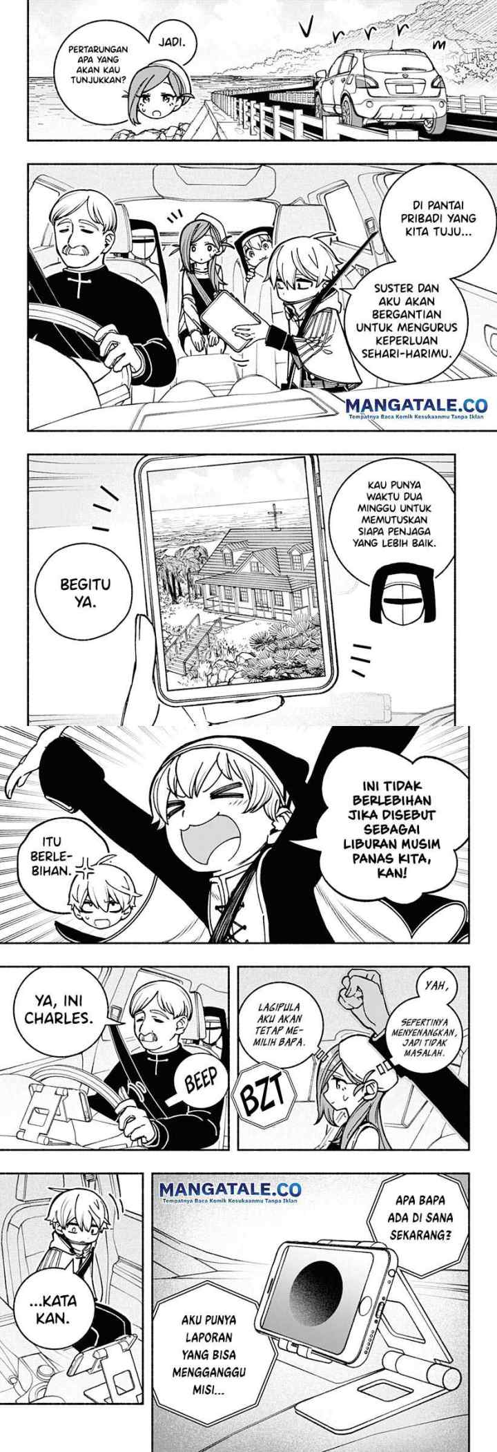 Exorcist wo Otosenai chapter 11 halaman 4