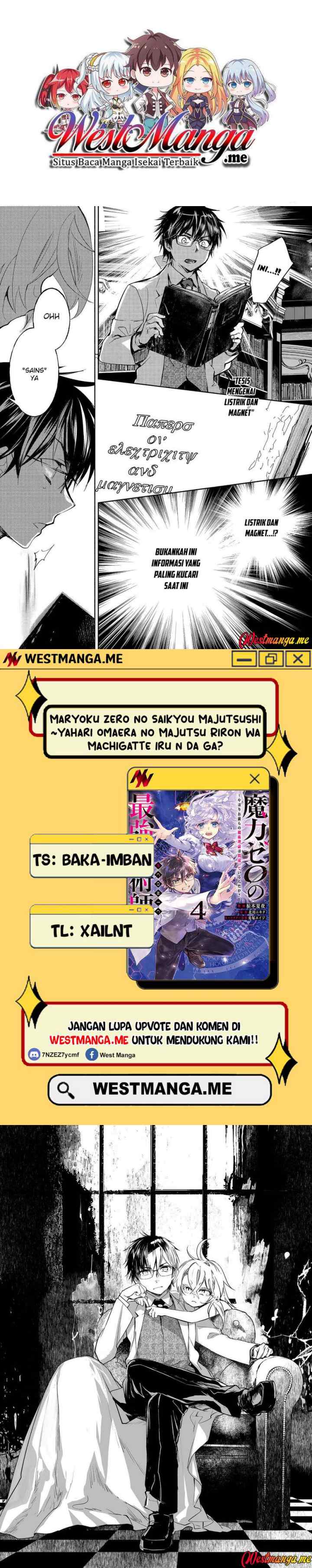 Maryoku Zero no Saikyou Majutsushi: Yahari Omaera no Majutsu Riron wa Machigatte Iru Nda ga? chapter 23 halaman 9